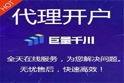 百度推广排名优化技巧：从零开始打造高转化账户
